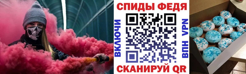 сколько стоит  Томари  АМФЕТАМИН Premium 