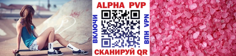 omg tor  Томари  A PVP крисы CK 