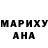 Ecstasy ешки Nikitronik