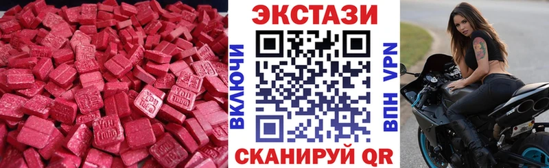 Ecstasy Punisher  как найти наркотики  Томари 