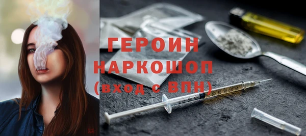 СК Семилуки