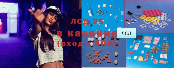 2c-b Богданович