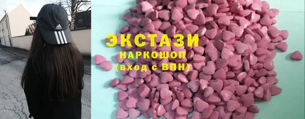 2c-b Богданович