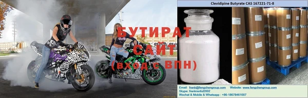 СК Семилуки