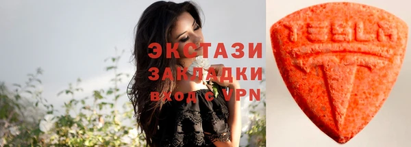 прущая мука Богородицк