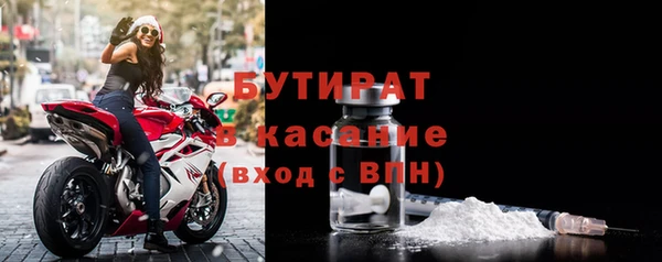 герыч Семикаракорск