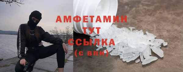 2c-b Богданович