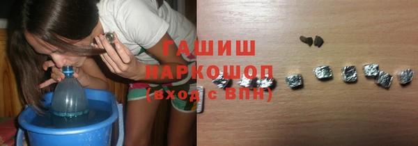 2c-b Богданович