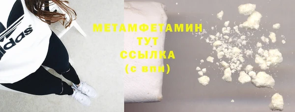 2c-b Богданович