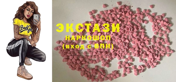 прущая мука Богородицк