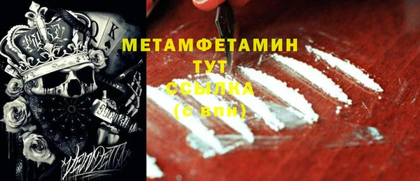 2c-b Богданович