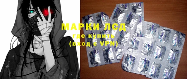мефедрон мука Богородск