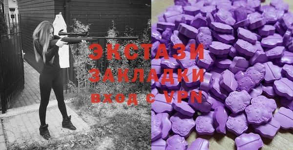 прущая мука Богородицк