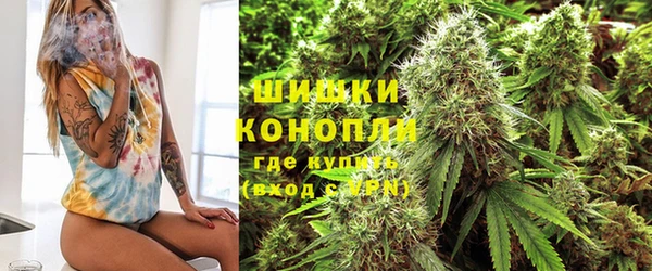 мефедрон мука Богородск